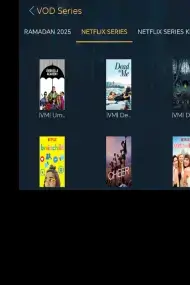 تحميل تطبيق ShowSat TV Pro مهكر Apk بدون اعلانات للاندرويد 2026 أخر إصدار مجانا