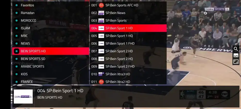 تحميل تطبيق HOME TV مهكر Apk لمشاهدة القنوات والأفلام والمسلسلات للاندرويد 2026 أخر إصدار مجانا