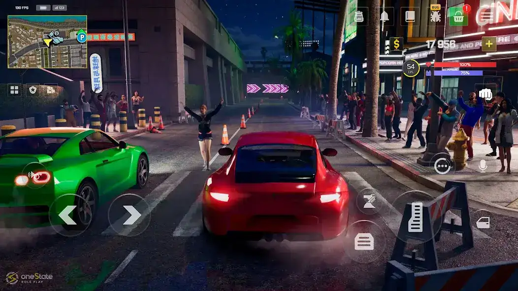 تحميل لعبة حياة الأدوار One State RP مهكرة Apk للاندرويد 2026 أخر إصدار مجانا