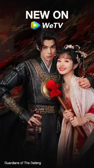 تحميل تطبيق آي فليكس iflix مهكر Apk لمشاهدة الافلام والمسلسلات بدون اعلانات للاندرويد 2026 أخر إصدار مجانا