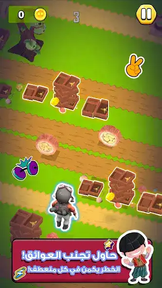 تحميل لعبة فنانيس جمب Fananees Jump مهكرة Apk للاندرويد 2026 أخر إصدار مجانا