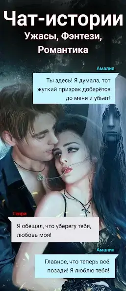 تحميل تطبيق Avidly Catch Chat مهكر Apk للاندرويد 2026 أخر إصدار مجانا