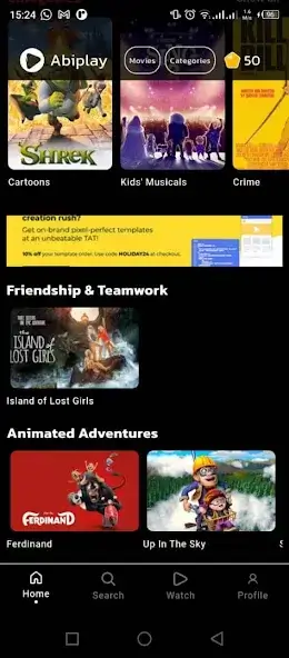 تحميل تطبيق أبي بلاي AbiPlay مهكر Apk للاندرويد 2026 أخر إصدار مجانا