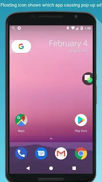 تحميل تطبيق Popup Ad Detector مهكر Apk لايقاف الاعلانات المنبثقة للاندرويد 2026 أخر إصدار مجانا