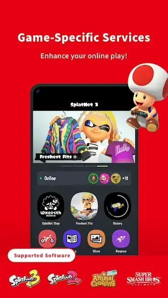 تحميل تطبيق نينتندو سويتش Nintendo Switch Online للاندرويد 2026 أخر إصدار مجانا