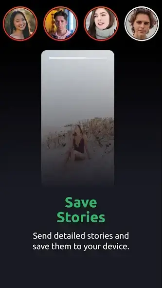 تحميل تطبيق inseen مهكر Apk لمراقبة انستجرام للاندرويد 2026 أخر إصدار مجانا