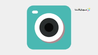 تحميل تطبيق Cymera مهكر