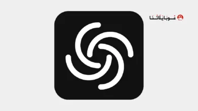 تحميل تطبيق MateAI مهكر