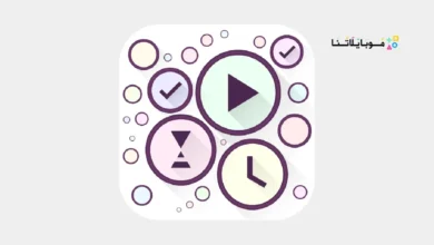 تحميل تطبيق Time Planner مهكر