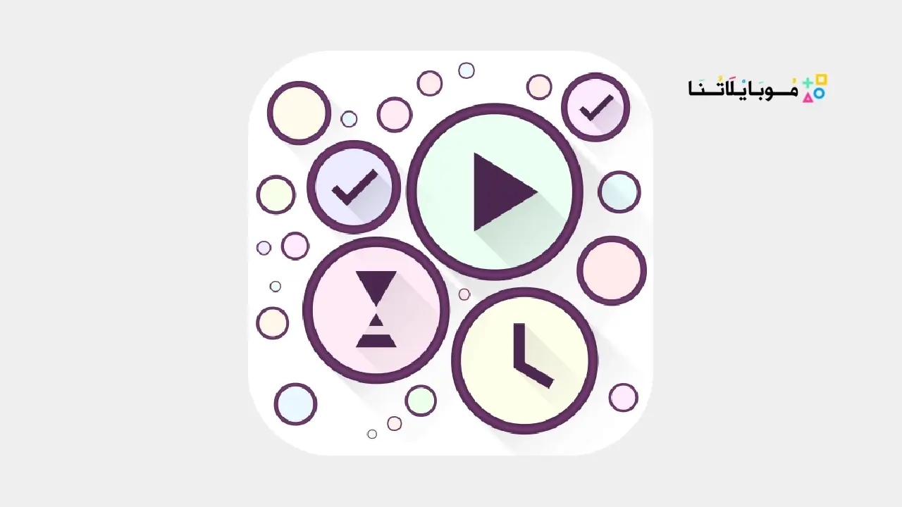 تحميل تطبيق Time Planner مهكر