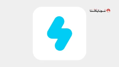 تحميل تطبيق سنو SNOW AI مهكر