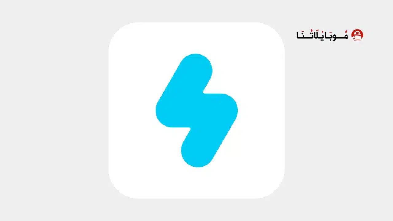 تحميل تطبيق سنو SNOW AI مهكر