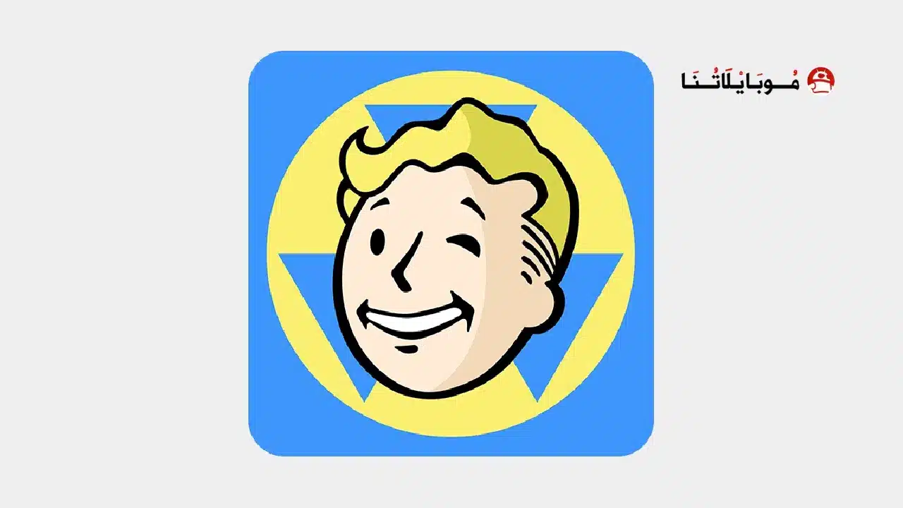 تحميل لعبة Fallout Shelter مهكرة