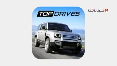 تحميل لعبة Top Drives مهكرة