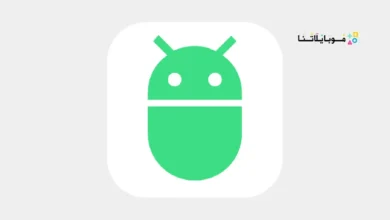 تطبيق ADB Shell Pro مهكر