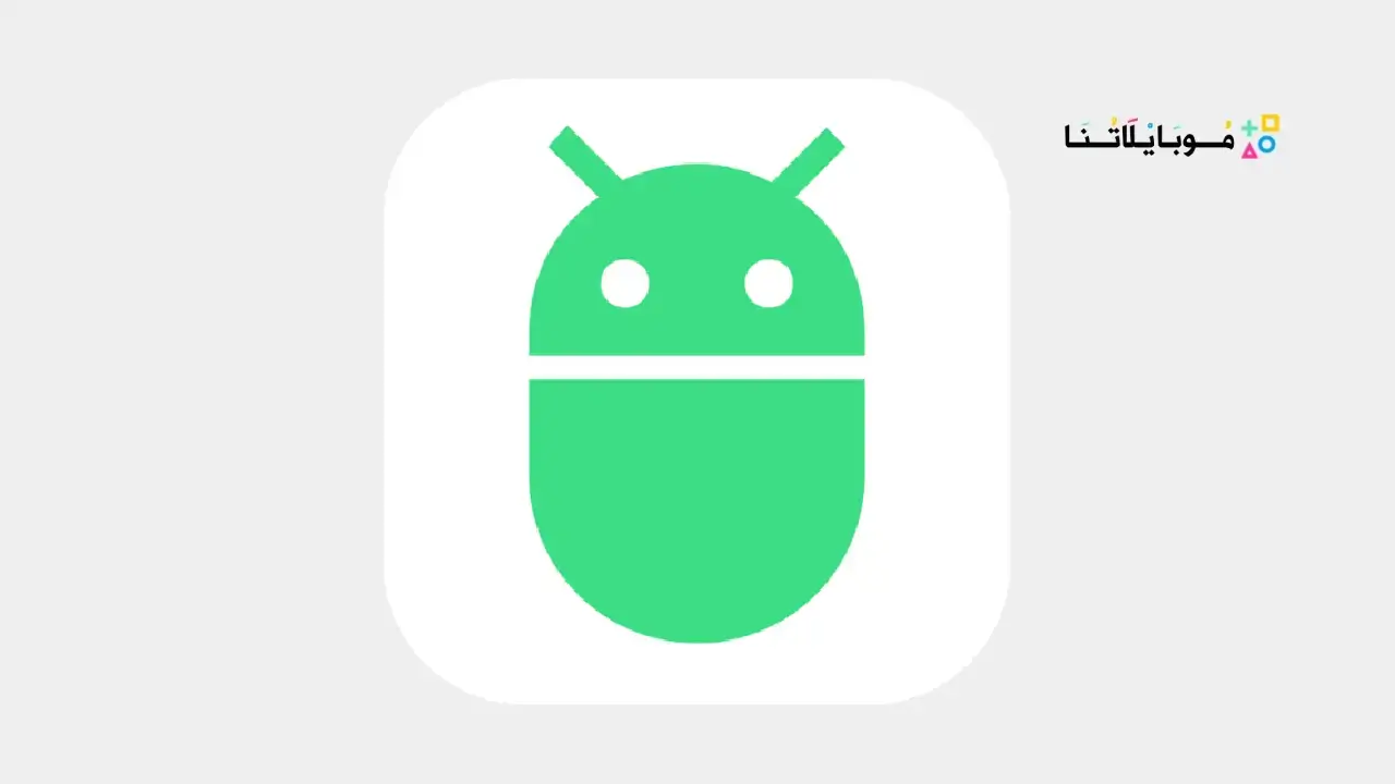 تطبيق ADB Shell Pro مهكر