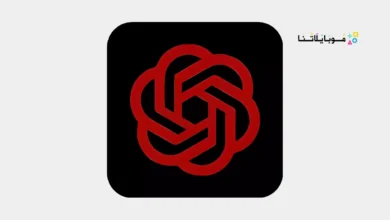 تطبيق Worm GPT مهكر Apk