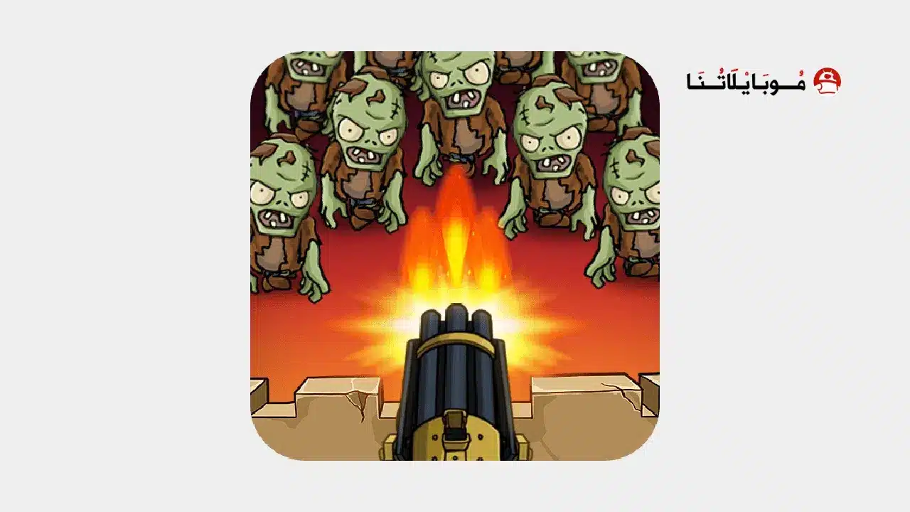 لعبة Zombie War Idle Defense مهكرة