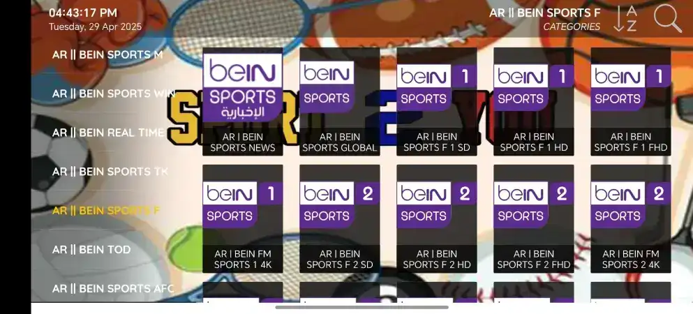 تحميل تطبيق SPORT2YOU مهكر بدون كود Apk للاندرويد 2026 أخر إصدار مجانا