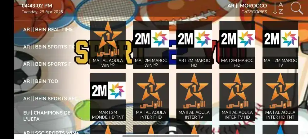 تحميل تطبيق SPORT2YOU مهكر بدون كود Apk للاندرويد 2026 أخر إصدار مجانا