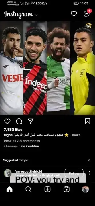 تحميل انستا جولد الذهبي Insta Gold مهكر Apk للاندرويد 2026 أخر إصدار مجانا