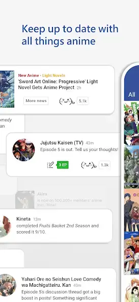 تحميل تطبيق MyAnimeList مهكر Apk للاندرويد 2026 أخر إصدار مجانا