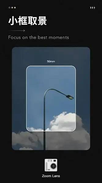 تحميل تطبيق التصوير Fomz مهكر Apk للاندرويد 2026 أخر إصدار مجانا
