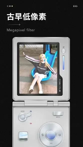 تحميل تطبيق التصوير Fomz مهكر Apk للاندرويد 2026 أخر إصدار مجانا