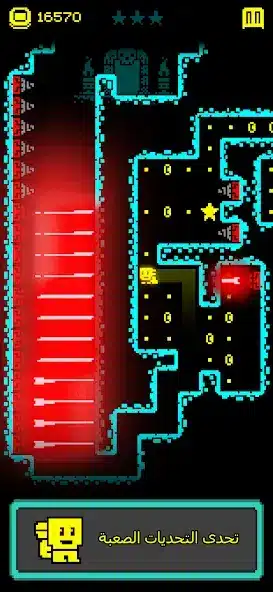 تحميل لعبة Tomb of the Mask مهكرة Apk للاندرويد 2026 أخر إصدار مجانا