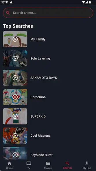 تحميل تطبيق Anilab TV Anime مهكر Apk للاندرويد 2026 أخر إصدار مجانا