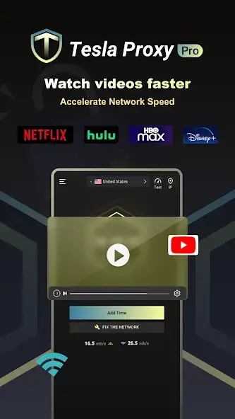 تحميل تطبيق Tesla Proxy Pro مهكر Apk للاندرويد 2026 أخر إصدار مجانا