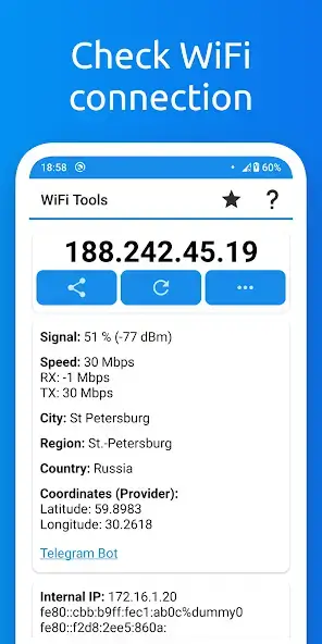 تحميل تطبيق WiFi Tools مهكر Apk للاندرويد 2026 أخر إصدار مجانا