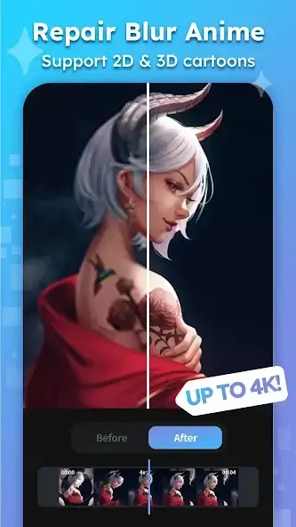 تحميل برنامج HiQuality مهكر Apk للاندرويد 2026 أخر إصدار مجانا