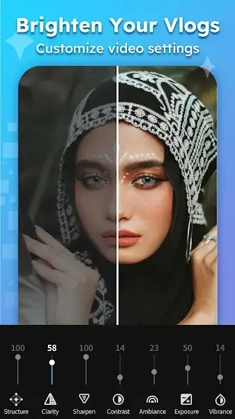 تحميل برنامج HiQuality مهكر Apk للاندرويد 2026 أخر إصدار مجانا