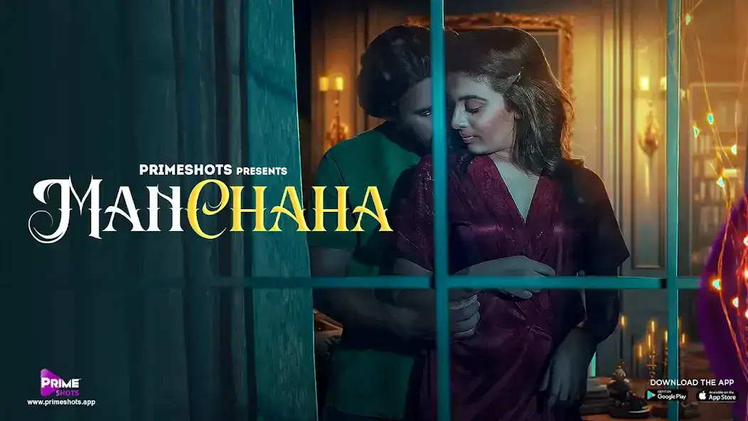 تحميل تطبيق PrimeShots مهكر Apk للاندرويد 2026 أخر إصدار مجانا