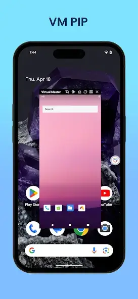 تحميل تطبيق Virtual Master مهكر Apk لإنشاء هاتف افتراضي للاندرويد 2026 أخر إصدار مجانا