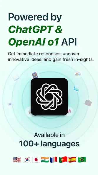 تنزيل برنامج Chat GPT Pro مهكر Apk للاندرويد 2026 أخر إصدار مجانا