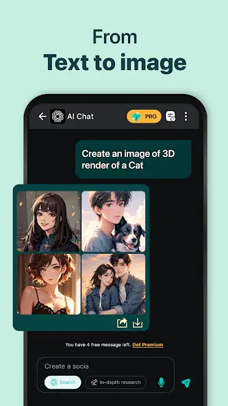 تنزيل برنامج Chat GPT Pro مهكر Apk للاندرويد 2026 أخر إصدار مجانا