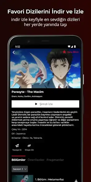 تحميل تطبيق Anizium مهكر Apk لمشاهدة الأنمي للاندرويد 2026 أخر إصدار مجانا