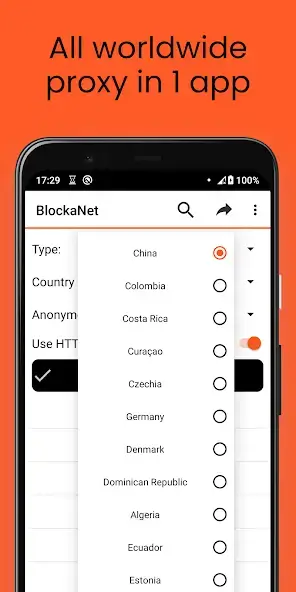 تحميل تطبيق BlockaNet Proxy List مهكر Apk للاندرويد 2026 أخر إصدار مجانا