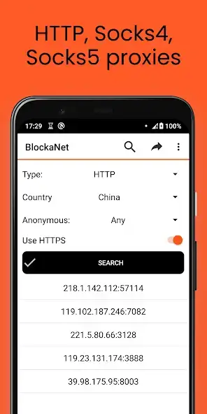 تحميل تطبيق BlockaNet Proxy List مهكر Apk للاندرويد 2026 أخر إصدار مجانا