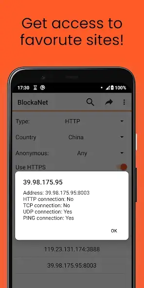 تحميل تطبيق BlockaNet Proxy List مهكر Apk للاندرويد 2026 أخر إصدار مجانا