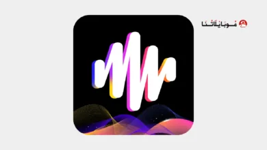 تحميل برنامج ميفو Mivo Pro مهكر