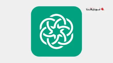 تحميل تطبيق AI Chat Smith 4 مهكر