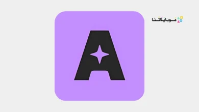 تحميل تطبيق Aithor Light Ai مهكر