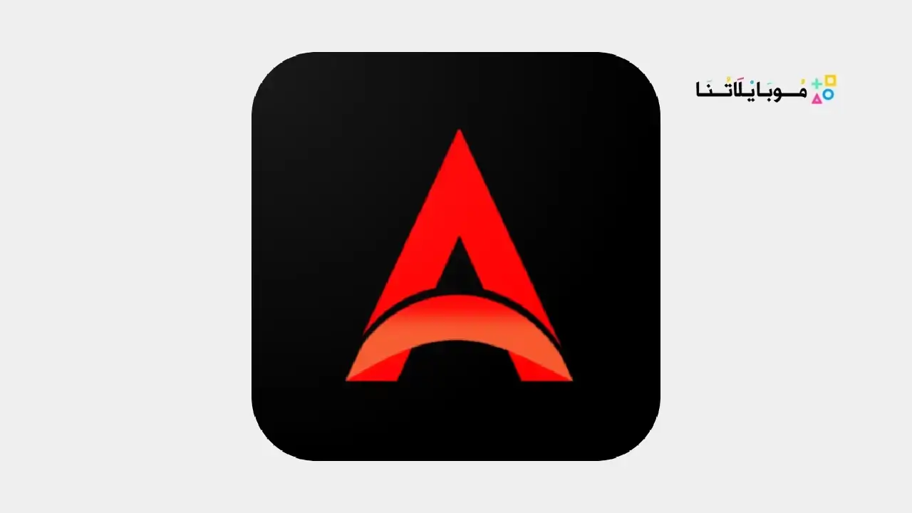 تحميل تطبيق Anizium مهكر Apk