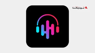 تحميل تطبيق Beat.ly Premium مهكر