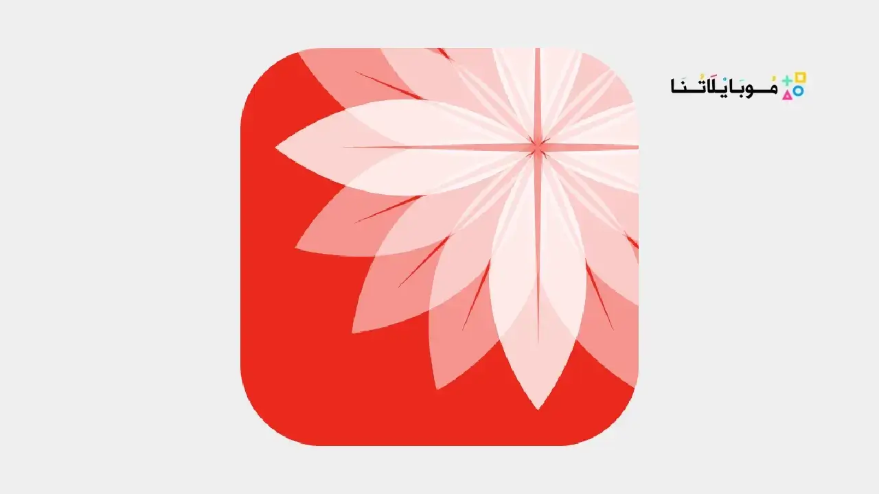 تحميل تطبيق Gallery Photo Editor مهكر