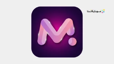 تحميل تطبيق MindSync AI مهكر