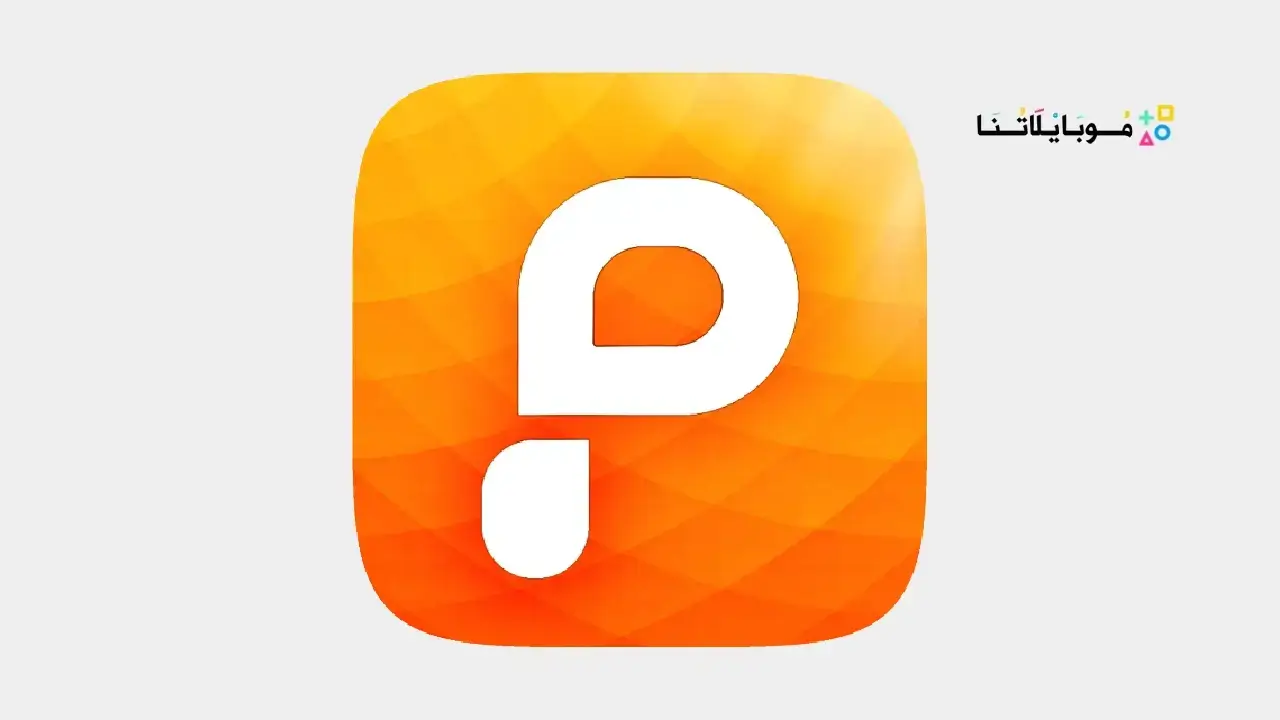 تحميل تطبيق PicsMaster مهكر
